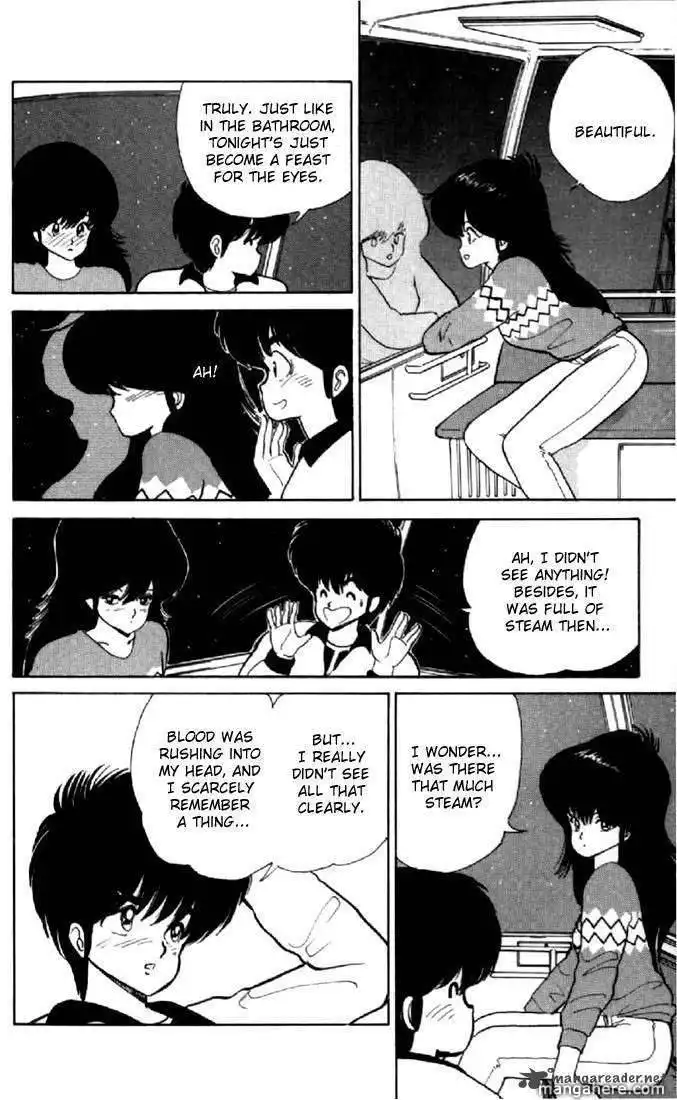 Orange Road Chapter 6 151